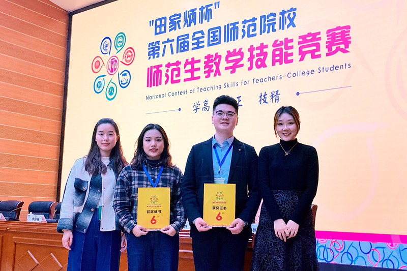 1606200566358098940.jpg 20201124sfsjshj2.jpg