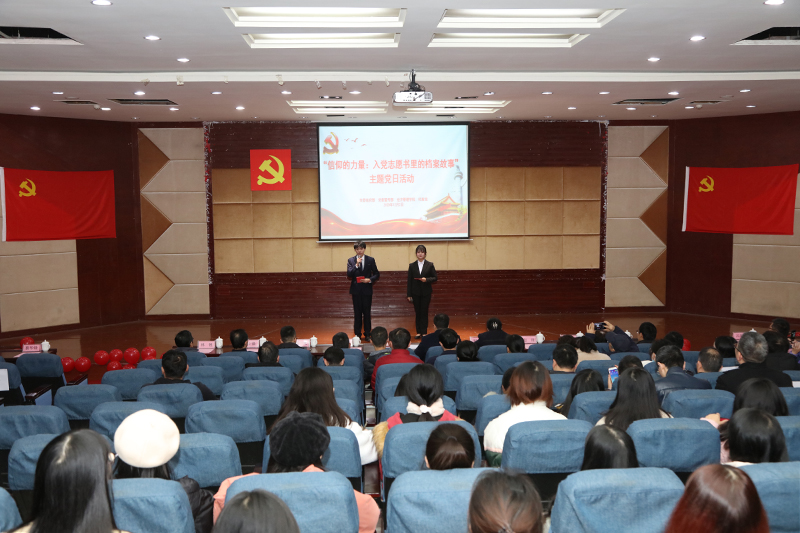 1606980885771074133.jpg 20201203ztdr1.jpg