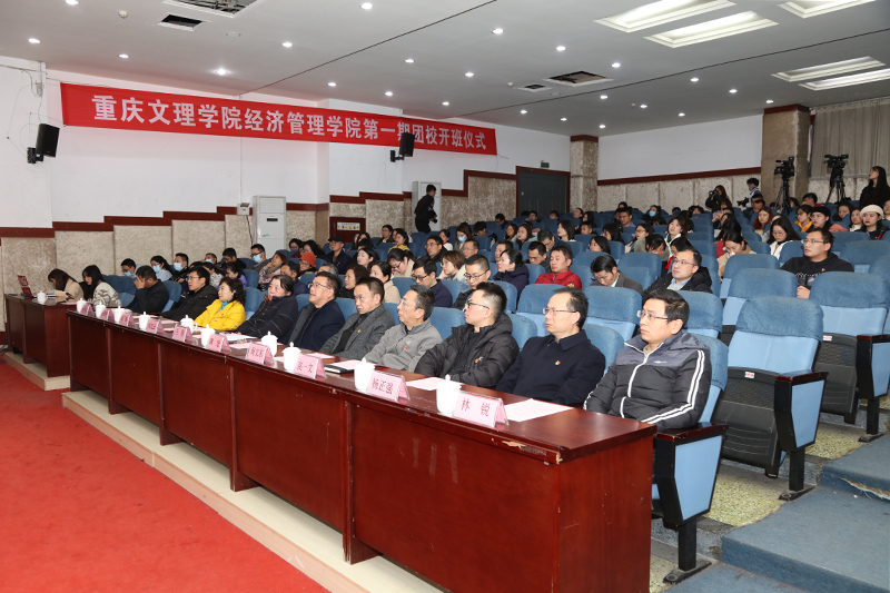 1606980933163011652.jpg 20201203ztdr2.jpg