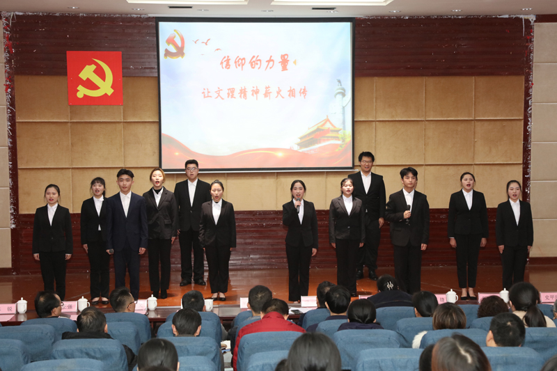 1606986374687063510.jpg 20201203ztdr4.jpg