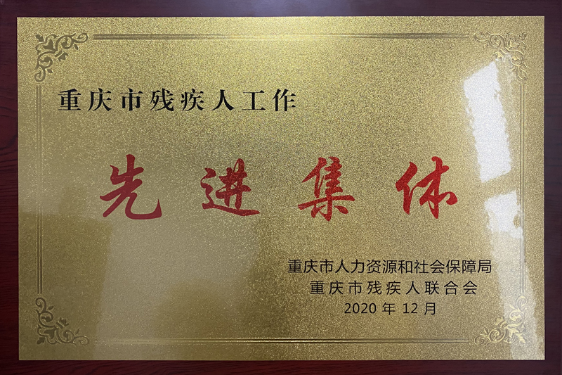 1607400968648051421.jpg 20201201tmgccjgzxj1.jpg