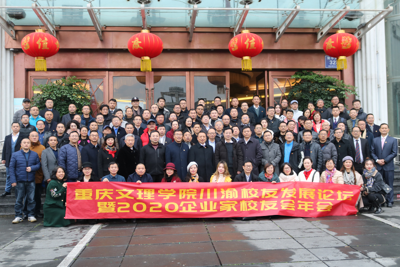 1607424329903002240.jpg 20201205xynh7.jpg