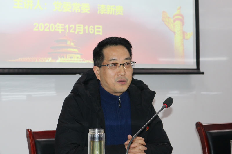 1608176137104095377.jpg 20201216qxgxj4.jpg