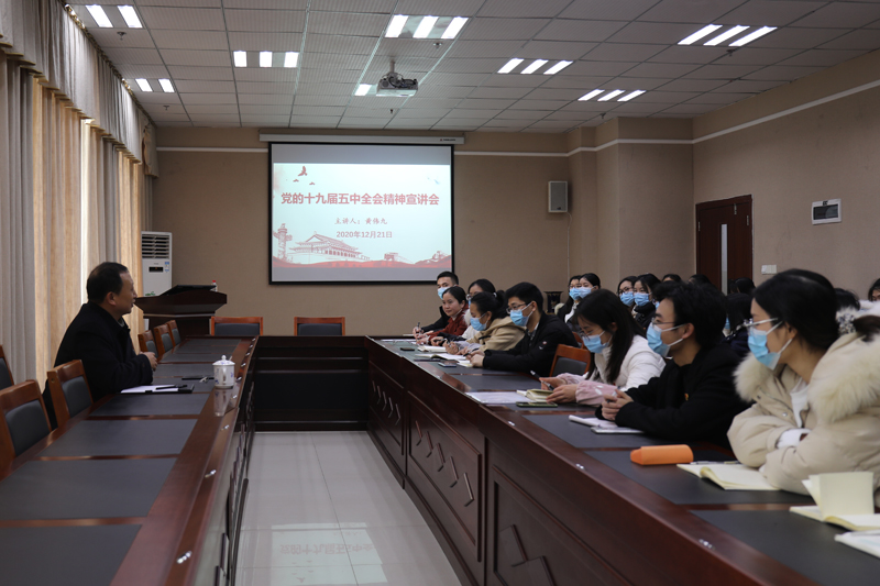 1608627055009039383.jpg 20201221hxzdhh2.jpg