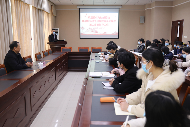 1608627080678034484.jpg 20201221hxzdhh3.jpg