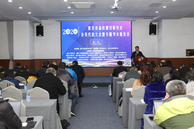 1608890807673054682.jpg 20201223qkxhhy1.jpg