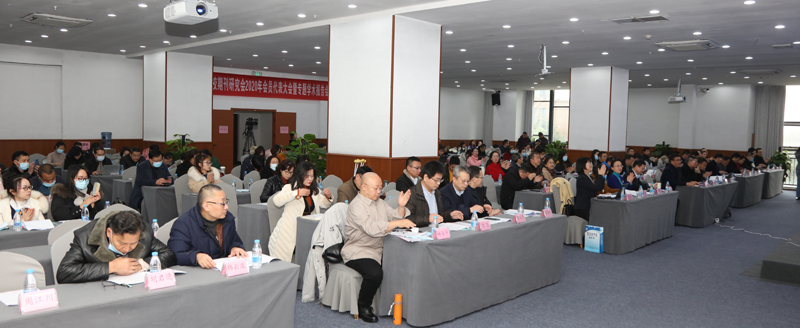 1608890820075058043.jpg 20201223qkxhhy2.jpg