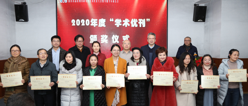 1608891447364080029.jpg 20201223qkxhhy4.jpg