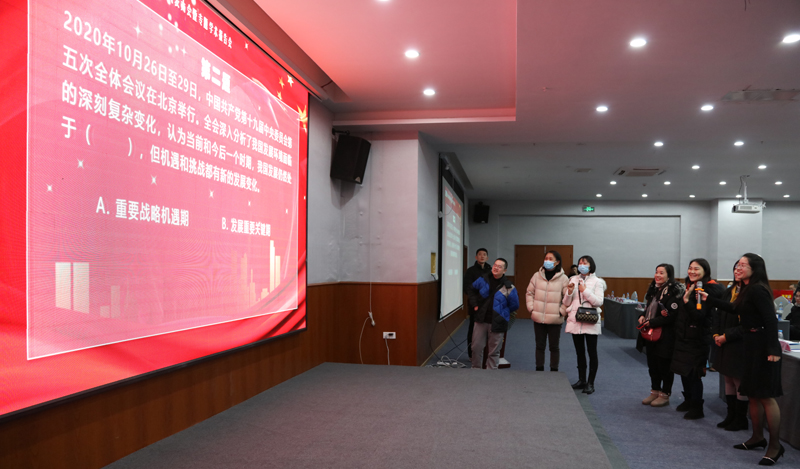 1608891747281005917.jpg 20201223qkxhhy6.jpg