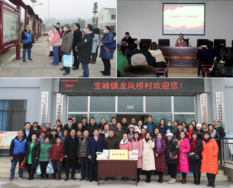 1608892047911062133.jpg 20201223qkxhhy7.jpg