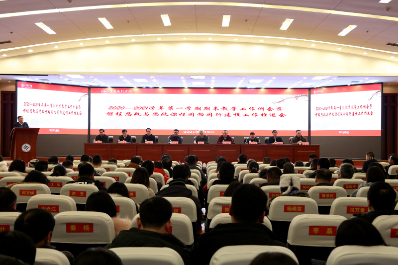 1610073201804070078.jpg 20210106qmjxgzlh1.jpg