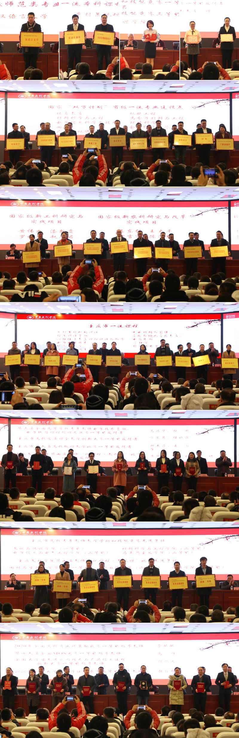 1610075810297055586.jpg 20210106qmjxgzlh5.jpg