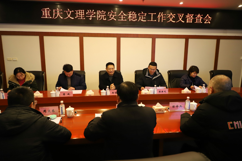 1610164230942002844.jpg 20210106jcjc1.jpg