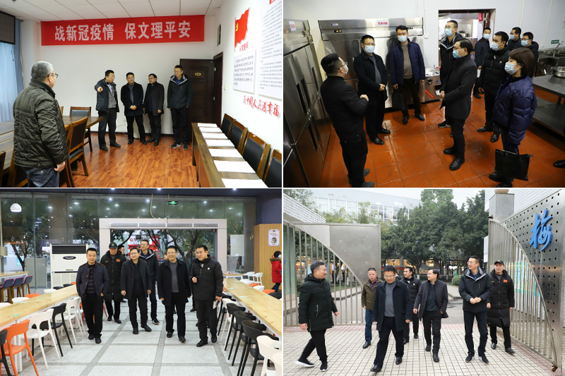 1610164249396017450.jpg 20210106jcjc3.jpg