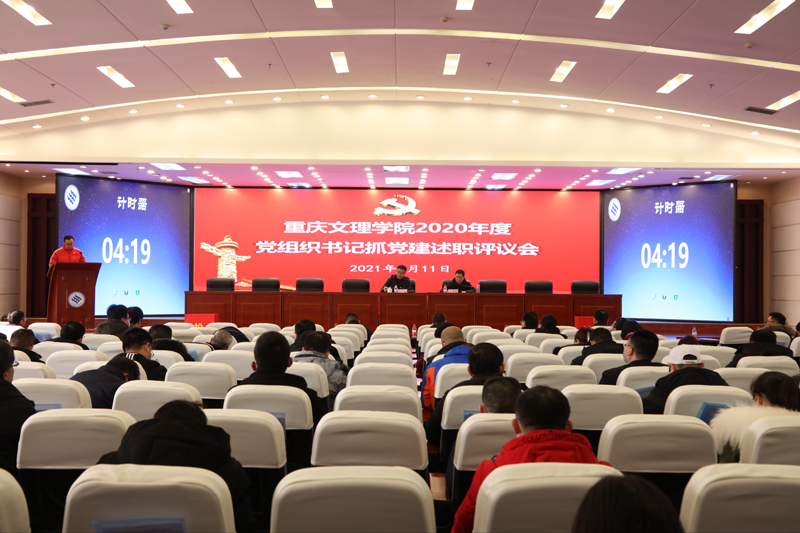 1610448186011004334.jpg 20210111dzsjzdjsz1.jpg