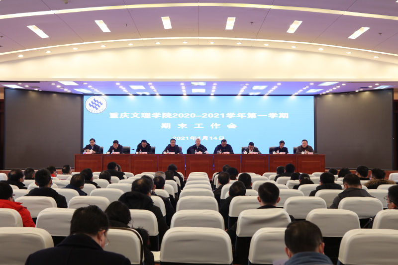 1610710879935078064.jpg 20210114qmgzh1.jpg