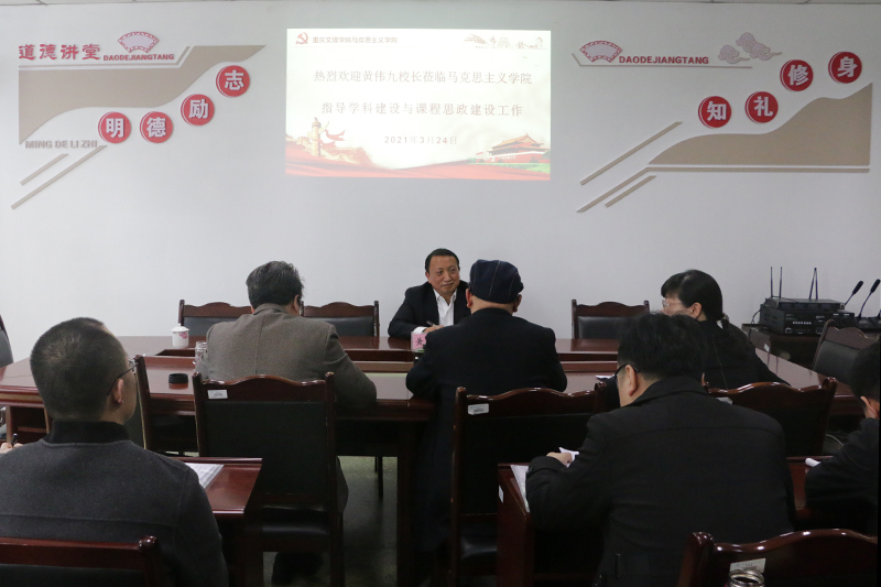 1616772575424068780.jpg 20210324hwjdy1.jpg