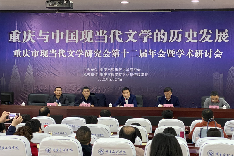 1617022017328080606.jpg 202130327wcnh.jpg