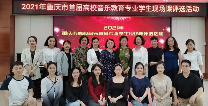 1624109702486021173.jpg 20210603yyhj3.jpg