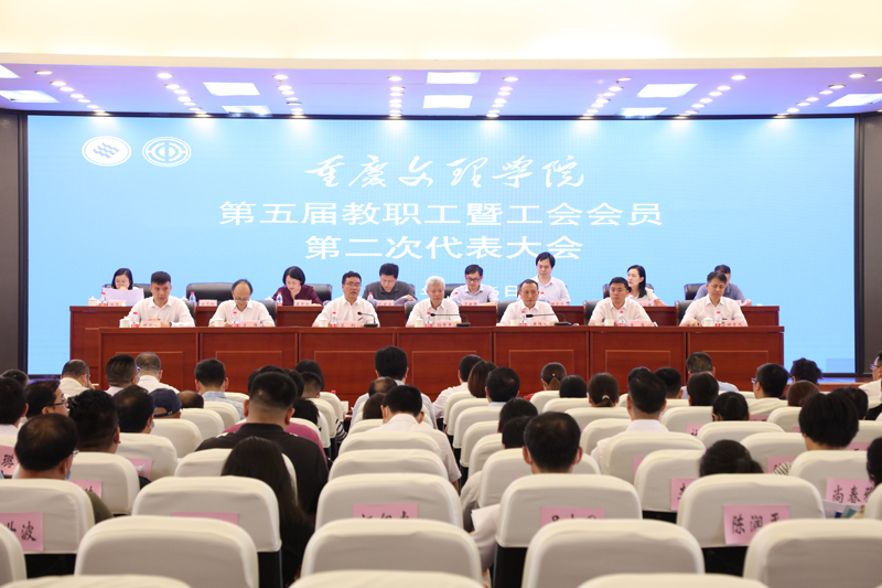 1624334281185028428.jpg 20210616ldhkm1.jpg