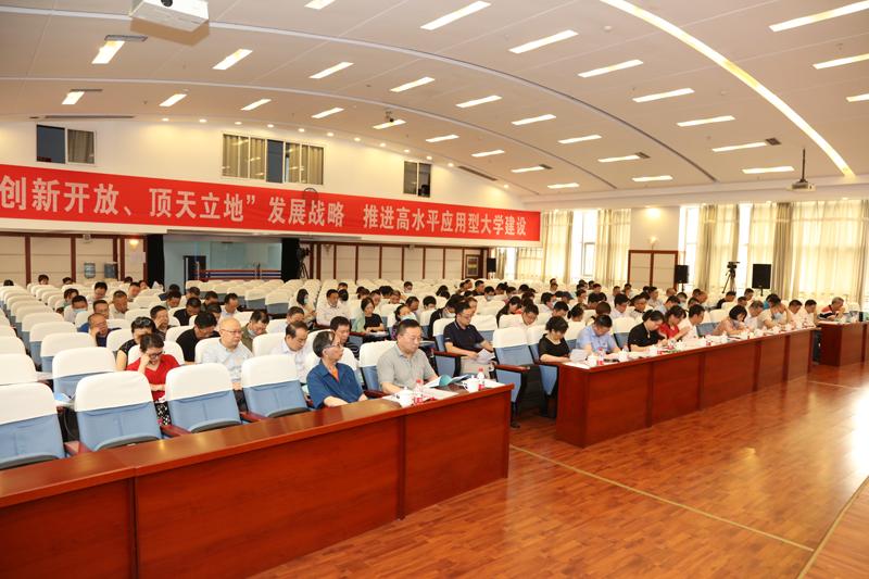 1624334639711032197.jpg 20210616ldhkm2.jpg