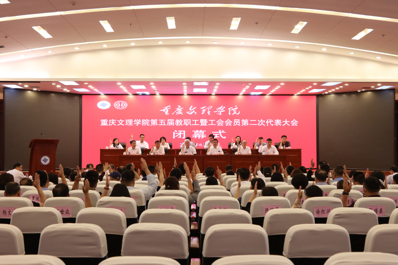 1624335242756066035.jpg 20210618ldhbm1.jpg