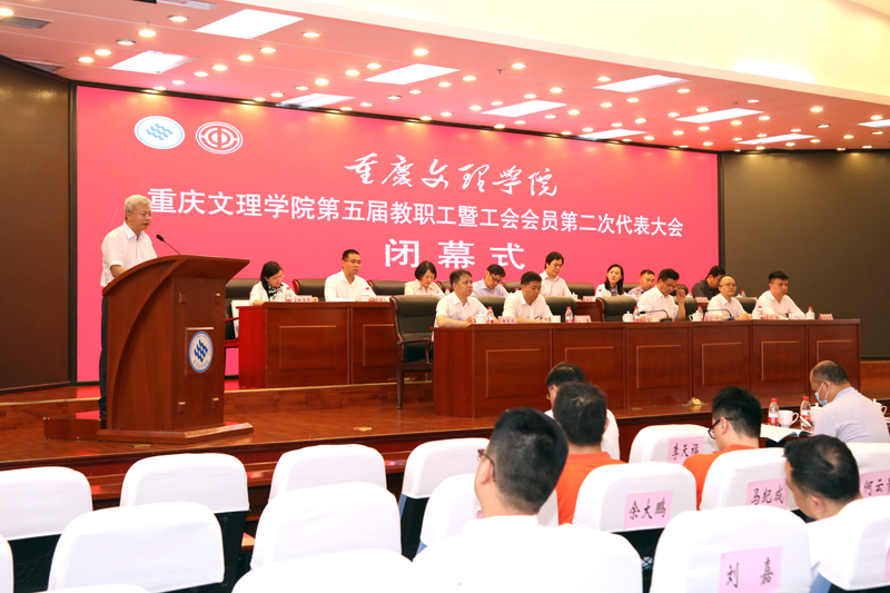 1624335380765077100.jpg 20210618ldhbm2.jpg