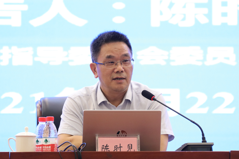 1624506785311078463.jpg 20210622csjbg4.jpg