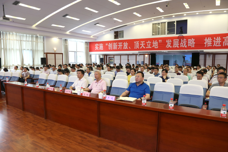 1624506903675039766.jpg 20210622csjbg5.jpg