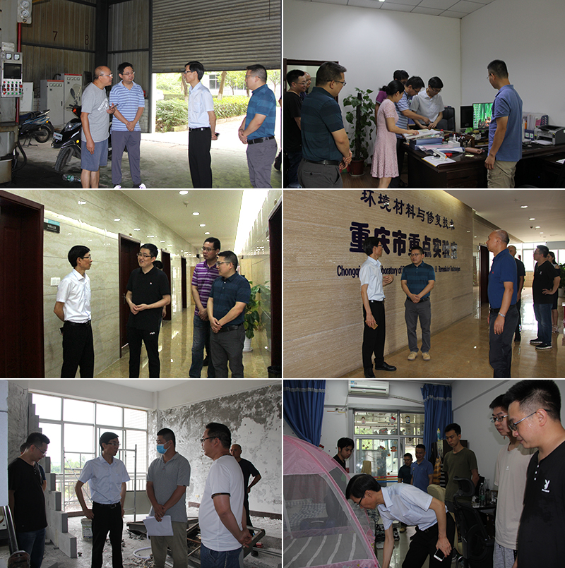 1628993635888089644.jpg 20210813wmhjc.jpg