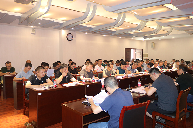 1629529267228077310.jpg 20210819fkh3.jpg