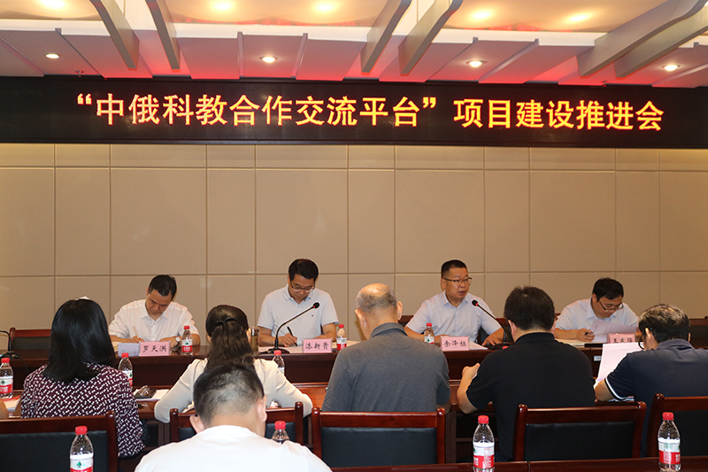 1631342964612077039.jpg 20210909zekjhztjh1.jpg