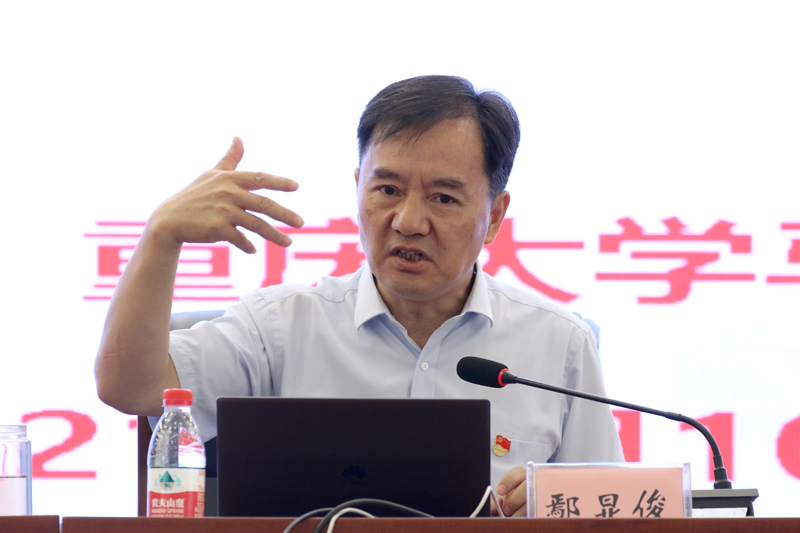 1631350183027054317.jpg 20210910qyjhxj4.jpg