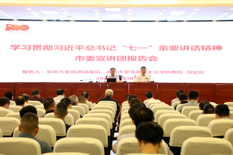 1631350200421083439.jpg 20210910qyjhxj1.jpg