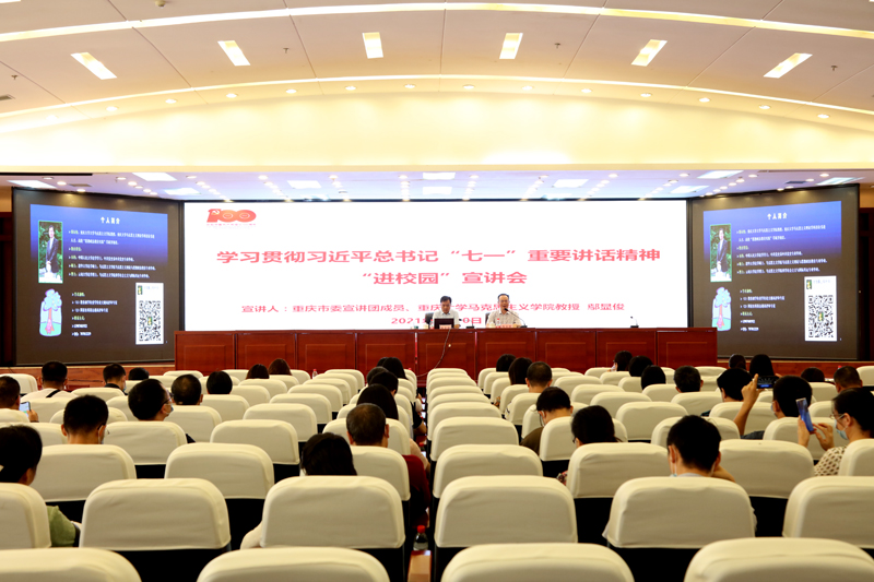 1631350217520033155.jpg 20210910qyjhxj2.jpg