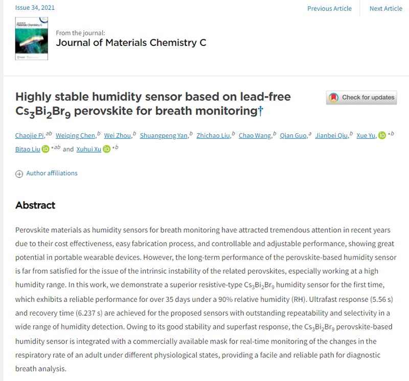 1631613736960004661.jpg 20210914xclyj1.jpg