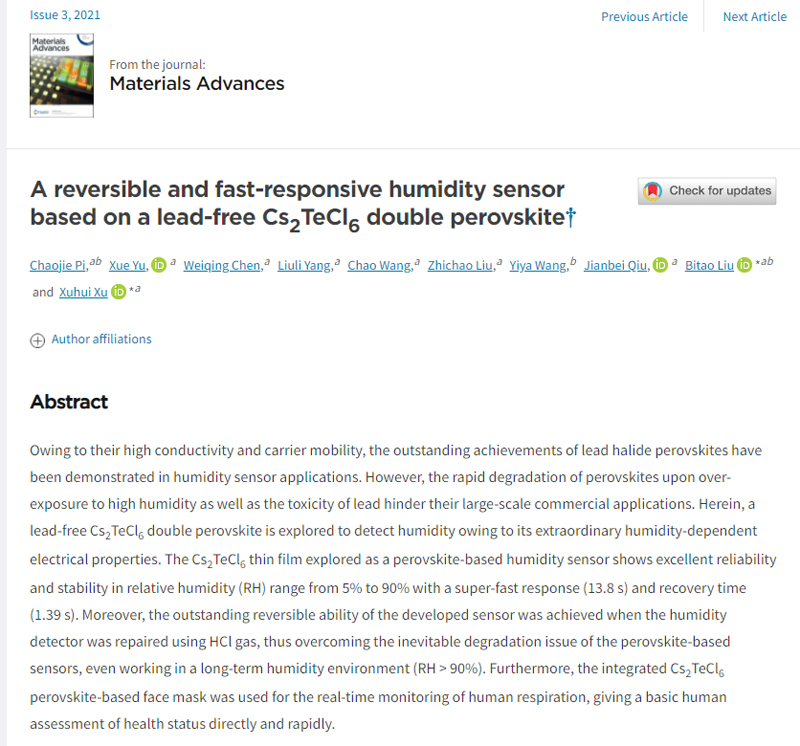 1631613749118053315.jpg 20210914xclyj2.jpg