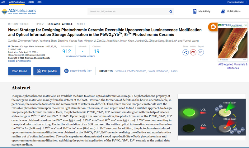 1631613763569076299.jpg 20210914xclyj3.jpg