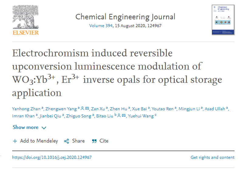 1631613772609066353.jpg 20210914xclyj4.jpg