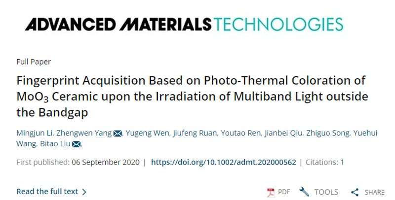 1631613781695052642.jpg 20210914xclyj5.jpg