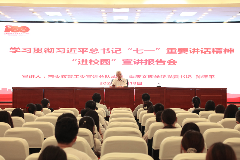 1632043965742050718.jpg 20210918qyxj4.jpg