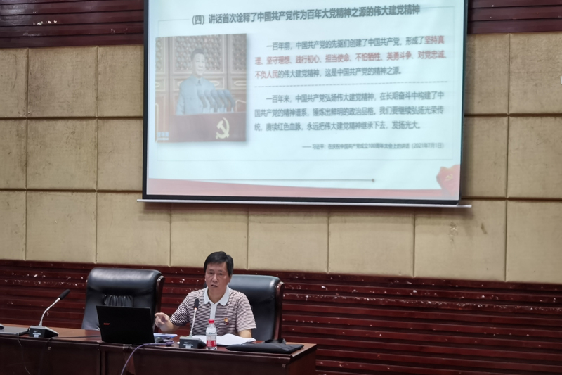 1632475998988042977.jpg 20210922qyjhzhl1.jpg