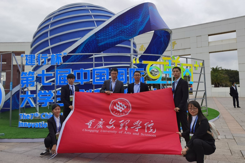 1634392291597082147.jpg 20211015hlwjdshj1.jpg