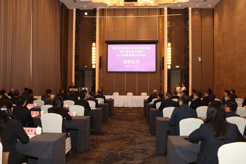 1634392886628092374.jpg 20211015njhz1.jpg