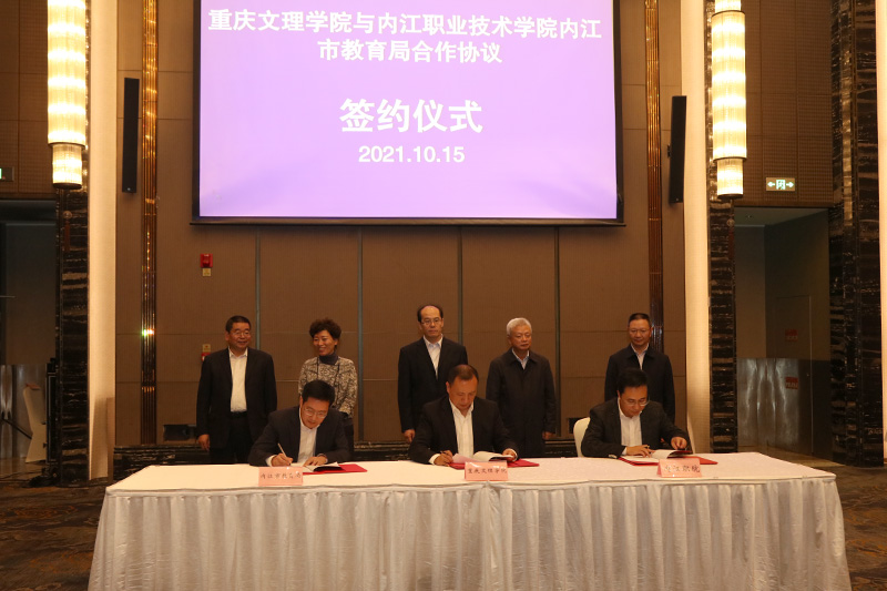 1634393360922021362.jpg 20211015njhz3.jpg