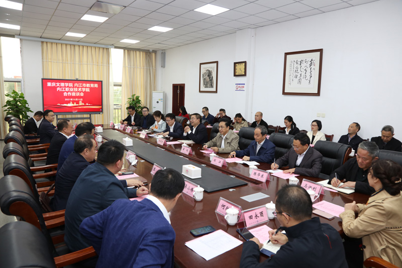 1634394435228046889.jpg 20211015njhz10.jpg