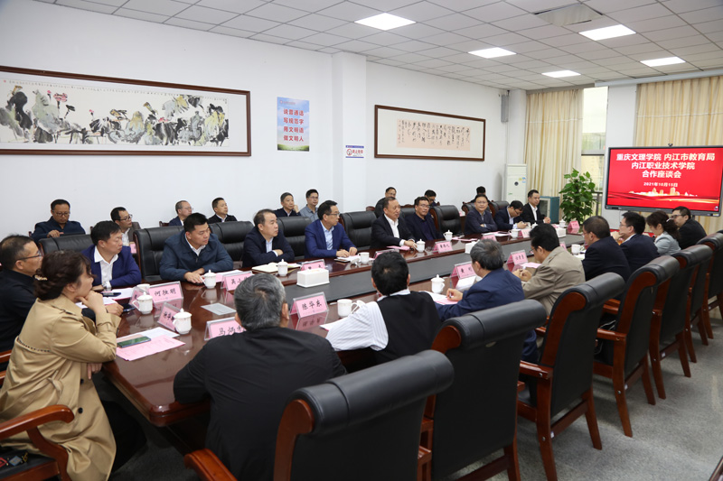 1634394447818042692.jpg 20211015njhz11.jpg