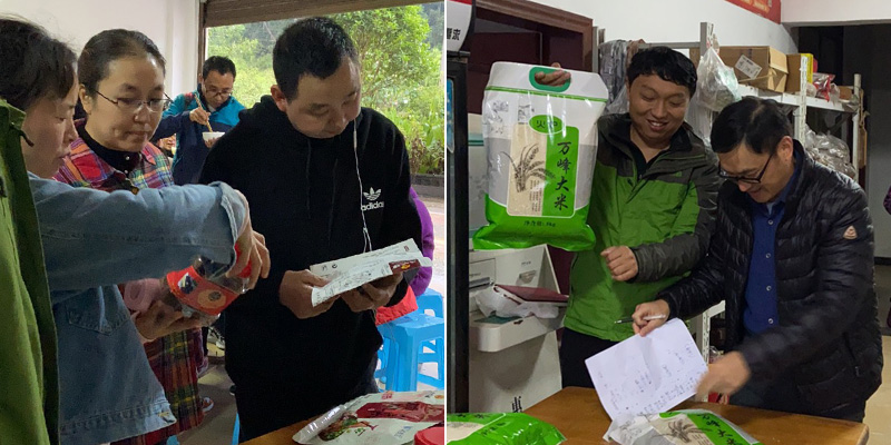 1634553854043040659.jpg 20211017xffp1.jpg