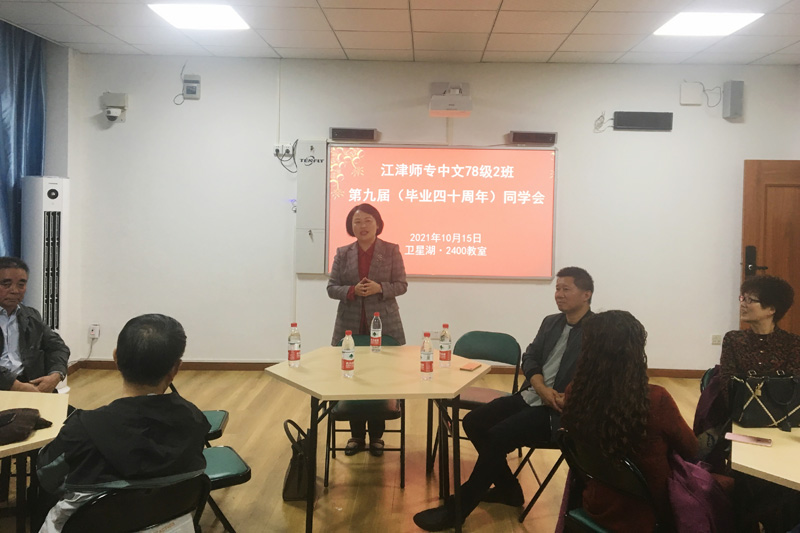 1634555305557076521.jpg 2021108zwtxh1.jpg