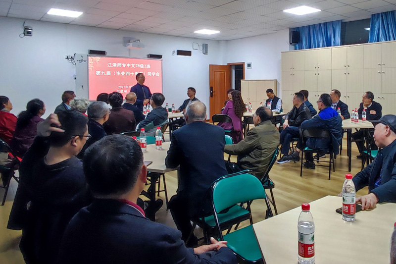 1634555353640082954.jpg 2021108zwtxh2.jpg